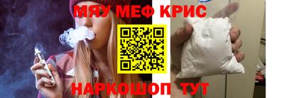 mix Кимры
