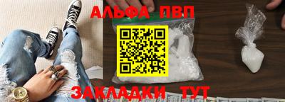 mix Кимры