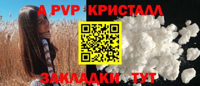 не бодяженный Кинель