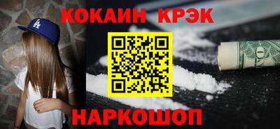 mix Кимры