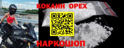mix Кимры