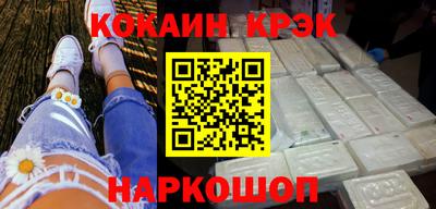 не бодяженный Кинель