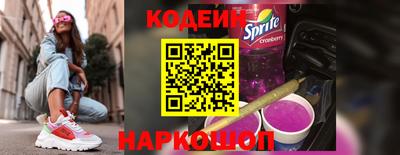 мефедрон Кингисепп