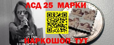 мефедрон Кингисепп