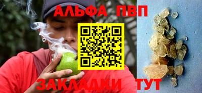не бодяженный Кинель