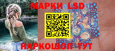 мефедрон Кингисепп