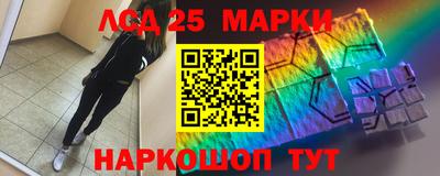 не бодяженный Кинель