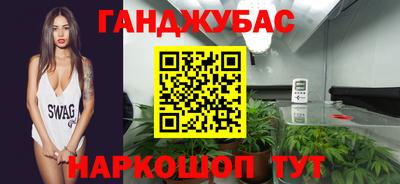 mix Кимры