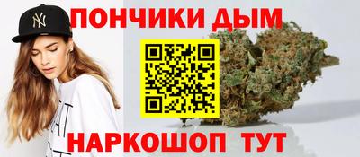 не бодяженный Кинель