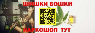 мефедрон Кингисепп