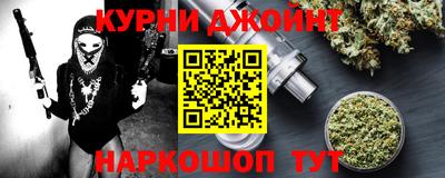 mix Кимры