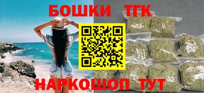 мефедрон Кингисепп