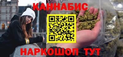 мефедрон Кингисепп