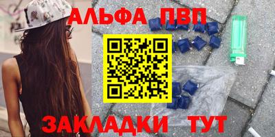 mix Кимры