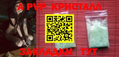 mix Кимры