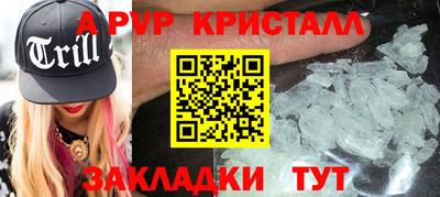 не бодяженный Кинель