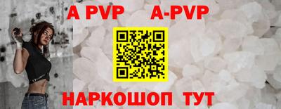mix Кимры
