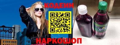 не бодяженный Кинель