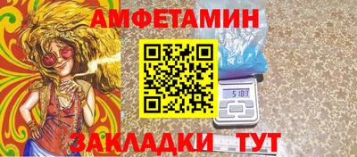 mix Кимры