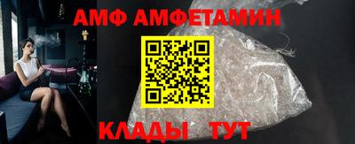 mix Кимры