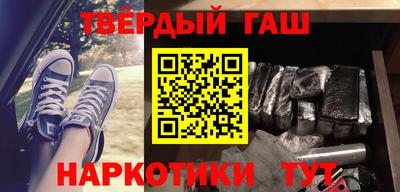 не бодяженный Кинель