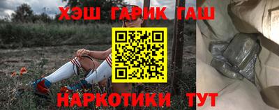 mix Кимры