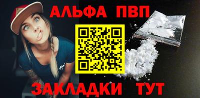 не бодяженный Кинель