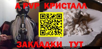 mix Кимры