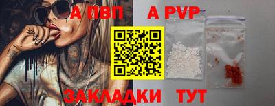 не бодяженный Кинель