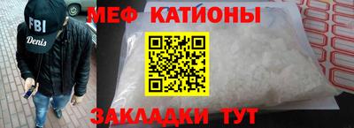 mix Кимры